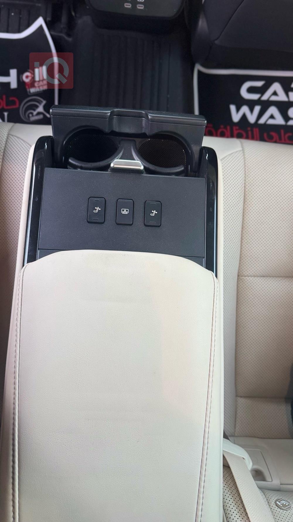 تويوتا كراون